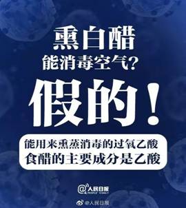 微信图片_20200429161739.jpg
