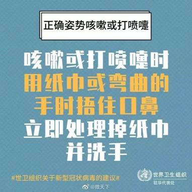 微信图片_20200429161617.jpg