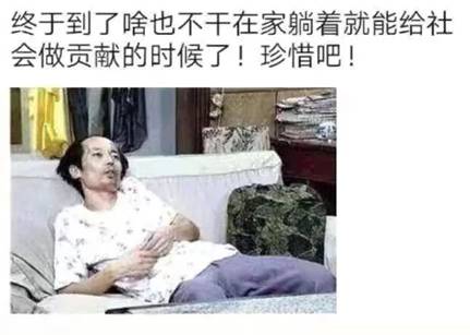 微信图片_20200429161634.jpg